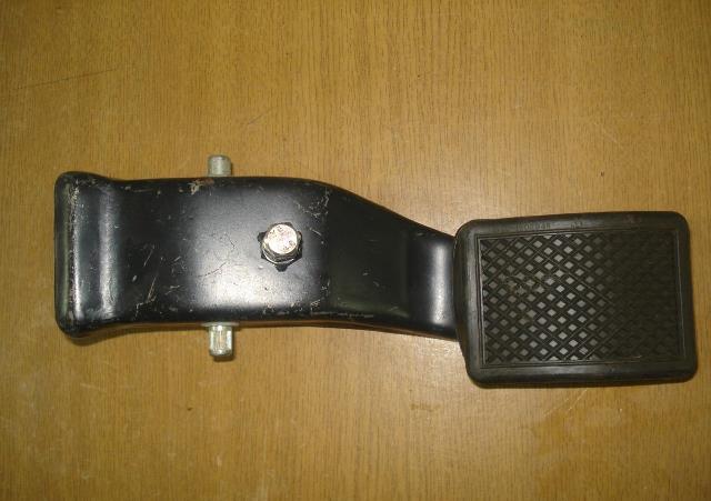 педаль