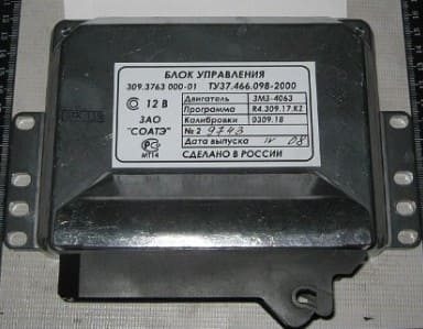 Блок управления "Микас" ГАЗ