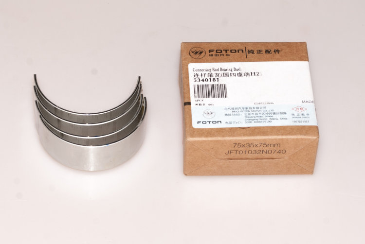 Вкладыш к/в шатунный верхний (ISF2.8) FOTON нового образца