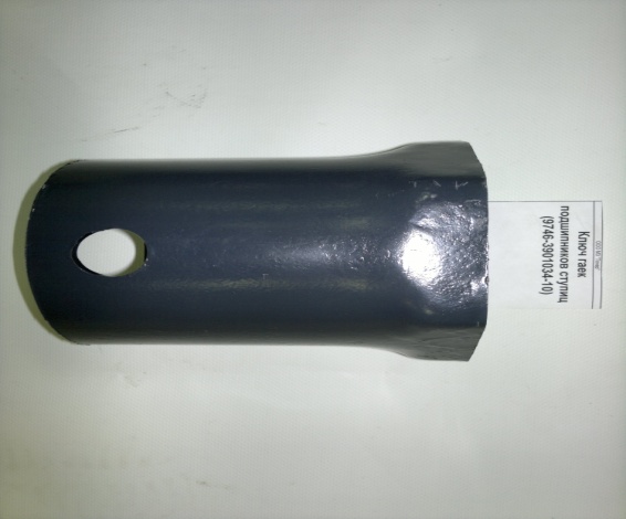 Ключ гаек подшипников ступиц S=114